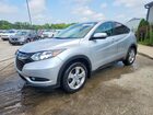 2016 Honda Hr-v Ex Серебряный vin: 3CZRU6H56GM711380