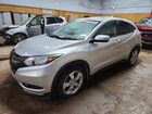 2016 Honda Hr-v Ex Silver vin: 3CZRU6H58GM714068