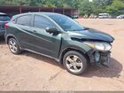 2016 Honda Hr-v Ex Зеленый vin: 3CZRU6H59GM763358