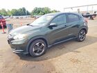 2018 Honda Hr-v Ex Green vin: 3CZRU6H59JG701125