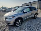 2017 Honda Hr-v Ex Silver vin: 3CZRU6H5XHG705212