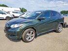 2016 Honda Hr-v Exl Green vin: 3CZRU6H71GM731327