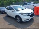 2016 Honda Hr-v Ex-l White vin: 3CZRU6H75GM701280