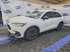 2023 Honda Hr-v Sport White vin: 3CZRZ1H52PM700607