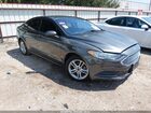 2018 Ford Fusion Hybrid Se Gray vin: 3FA6P0LU6JR197302