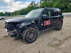 2024 Ford Bronco Sport Big Bend Black vin: 3FMCR9B63RRE83016