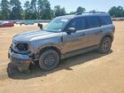 2023 Ford Bronco Sport Big Bend Gray vin: 3FMCR9B65PRD41862