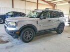 2023 Ford Bronco Sport Big Bend Silver vin: 3FMCR9B67PRD64950