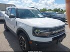 2024 Ford Bronco Sport Big Bend White vin: 3FMCR9B6XRRF53935