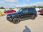 2021 Ford Bronco Sport Outer Banks Maroon vin: 3FMCR9C63MRB39239