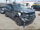 2024 Ford Bronco Sport Outer Banks Gray vin: 3FMCR9C63RRF65715