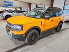 2026 Ford Bronco Sport Badlands Orange vin: 3FMCR9DA0TRE28127