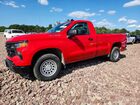 2024 Chevrolet Silverado K1500 Red vin: 3GCNDAEK7RG239290