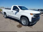 2020 Chevrolet Silverado 1500 2wd  Long Bed Wt Белый vin: 3GCNWAEF7LG206066