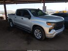 2022 Chevrolet Silverado 1500 2wd  Short Bed Custom Silver vin: 3GCPABEK7NG510866