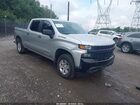 2019 Chevrolet Silverado 1500 Work Truck Gray vin: 3GCPYAEH6KG150625