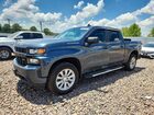 2020 Chevrolet Silverado K1500 Custom Gray vin: 3GCPYBEK1LG367437