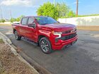 2026 Chevrolet Silverado K1500 Rst Red vin: 3GCUKEED6TG188804