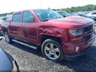 2016 Chevrolet Silverado 1500 2lt Бордовый vin: 3GCUKREC5GG249564
