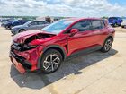 2025 Chevrolet Equinox Lt Красный vin: 3GN7DMRP6SS251263