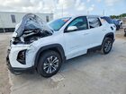 2026 Chevrolet Equinox Lt White vin: 3GNAXHEG7TL321438