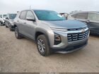 2026 Chevrolet Equinox Fwd Lt Серый vin: 3GNAXHEG9TL336684