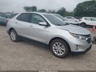 2019 Chevrolet Equinox Lt Silver vin: 3GNAXJEV1KS647357