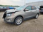 2018 Chevrolet Equinox Lt Gray vin: 3GNAXJEV7JS579242