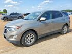 2018 Chevrolet Equinox Lt Gray vin: 3GNAXJEV7JS603250