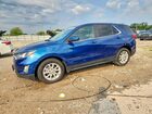 2021 Chevrolet Equinox Lt Blue vin: 3GNAXKEV7ML383452