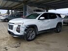 2026 Chevrolet Equinox Lt White vin: 3GNAXPEG8TL333981