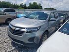 2023 Chevrolet Equinox Lt Gray vin: 3GNAXTEG3PL155119