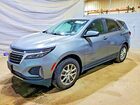 2023 Chevrolet Equinox Lt Silver vin: 3GNAXTEG3PL233219