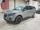 2023 Chevrolet Equinox Lt Gray vin: 3GNAXUEG2PS123421