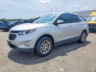2021 Chevrolet Equinox Lt Белый vin: 3GNAXUEV7ML358207