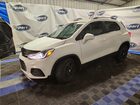 2020 Chevrolet Trax 1lt White vin: 3GNCJLSB0LL226080