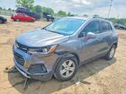2020 Chevrolet Trax 1lt Silver vin: 3GNCJLSB3LL139113