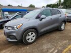 2020 Chevrolet Trax 1lt Gray vin: 3GNCJLSB3LL335892