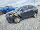 2017 Chevrolet Trax 1lt Gray vin: 3GNCJLSB4HL287097