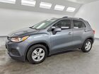 2020 Chevrolet Trax 1lt Gray vin: 3GNCJLSB8LL202027