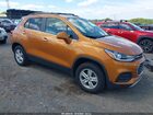 2017 Chevrolet Trax Lt Orange vin: 3GNCJPSB0HL173671