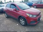 2018 Chevrolet Trax Lt Burgundy vin: 3GNCJPSB3JL151802