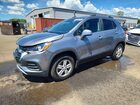 2020 Chevrolet Trax 1lt Gray vin: 3GNCJPSB5LL301492