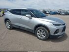2021 Chevrolet Blazer Awd 2lt Yellow vin: 3GNKBHR40MS553485