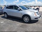 2016 Cadillac Srx Luxury Collection Серый vin: 3GYFNBE3XGS543850