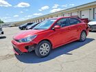 2023 Kia Rio S Red vin: 3KPA24AD2PE600267