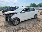 2023 Kia Rio S Белый vin: 3KPA24AD2PE616789