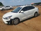 2023 Kia Rio Lx Белый vin: 3KPA24AD6PE573445