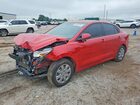 2023 Kia Rio S Красный vin: 3KPA24AD7PE600359