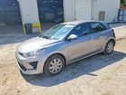 2023 Kia Rio S Gray vin: 3KPA25AD3PE583629
